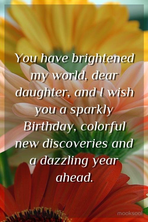 sweet 16 birthday wishes for daughter